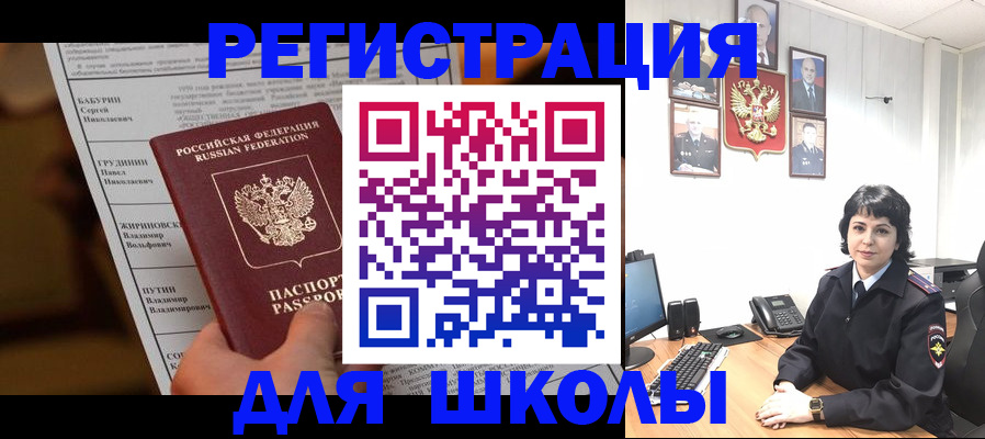 форма 3 в Воткинске